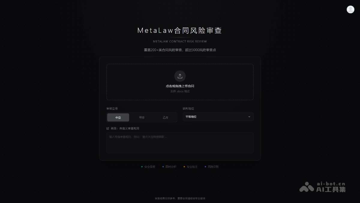 MetaLaw