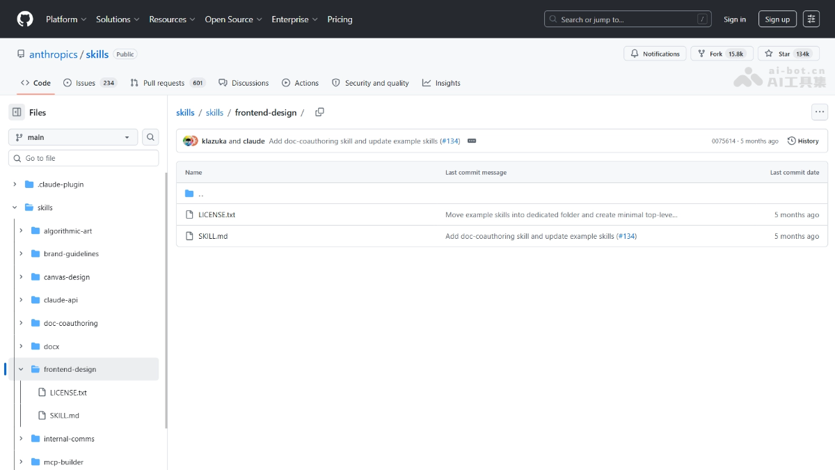 Frontend-Design