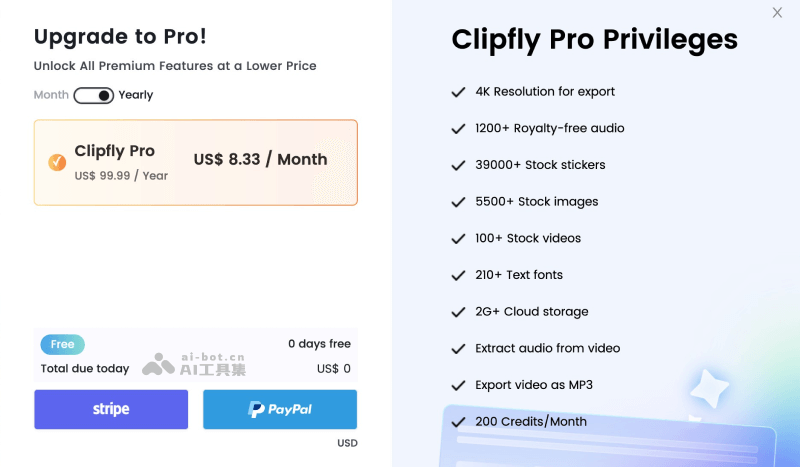 Clipfly的价格