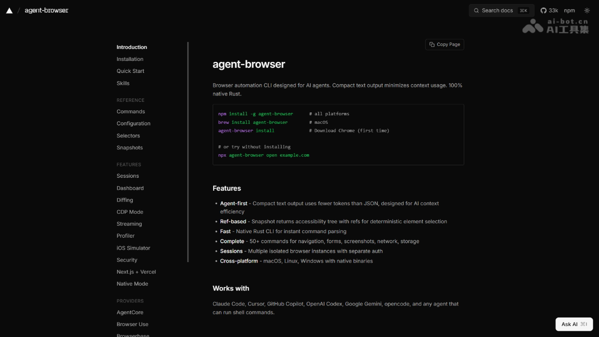 agent-browser