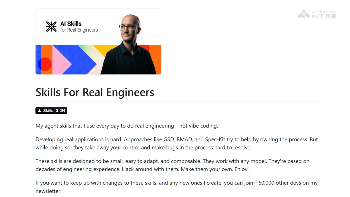Skills For Real Engineers